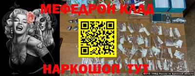 ECSTASY Будённовск
