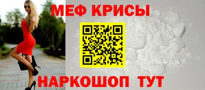 кокаин Бузулук