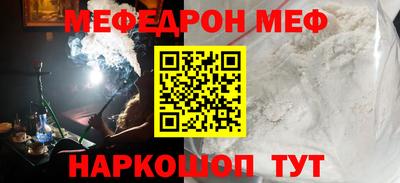 дурь Бугуруслан
