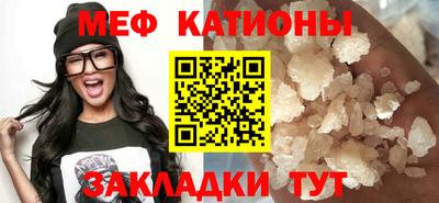 дурь Бугуруслан