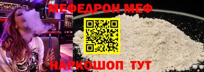 дурь Бугуруслан
