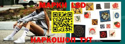 ECSTASY Будённовск
