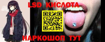 кокаин Бузулук