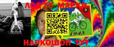 кокаин Бузулук