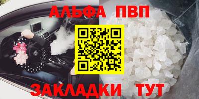 ECSTASY Будённовск