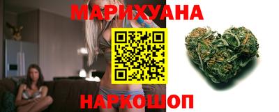 дурь Бугуруслан