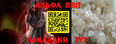 ECSTASY Будённовск