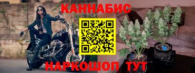 дурь Бугуруслан