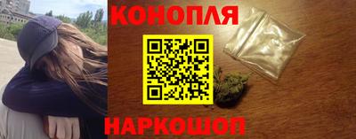кокаин Бузулук