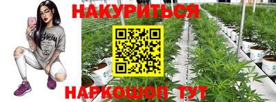 кокаин Бузулук
