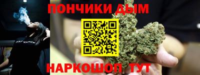 ECSTASY Будённовск