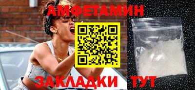 дурь Бугуруслан