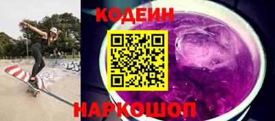 ECSTASY Будённовск