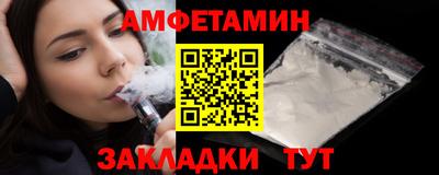 дурь Бугуруслан