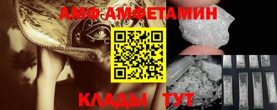 ECSTASY Будённовск