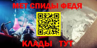 дурь Бугуруслан