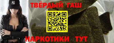 дурь Бугуруслан