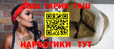 дурь Бугуруслан