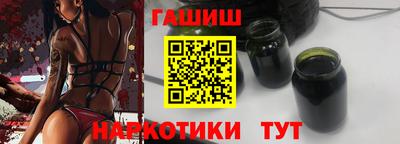 дурь Бугуруслан