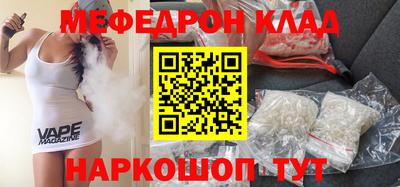 ECSTASY Будённовск