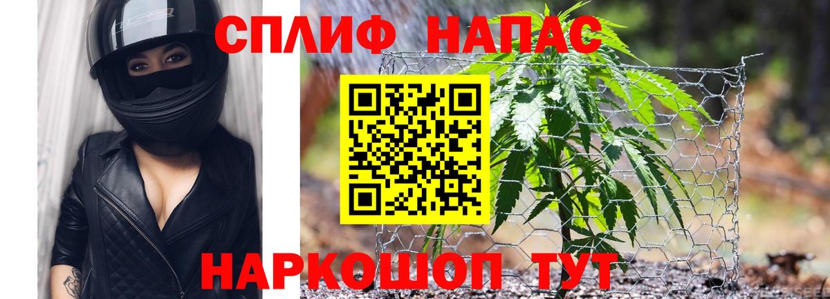 Канабис SATIVA & INDICA  Вход с VPN  МАРИХУАНА планчик  Карабулак  Шишки марихуана план 